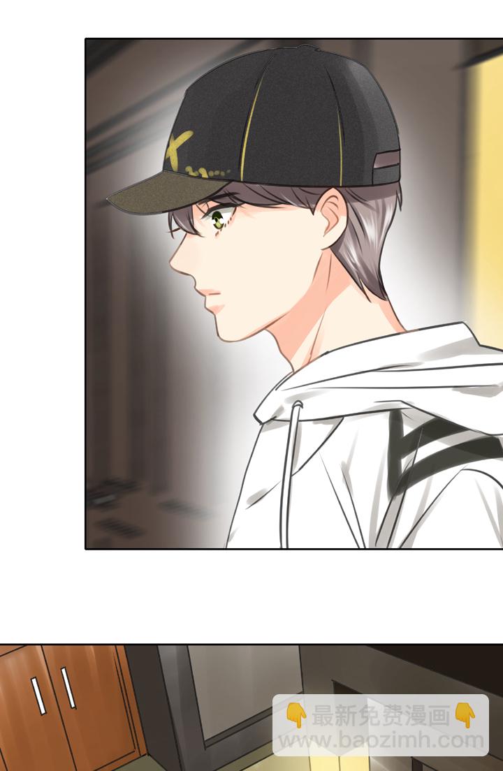 第四十九回 下-第90话