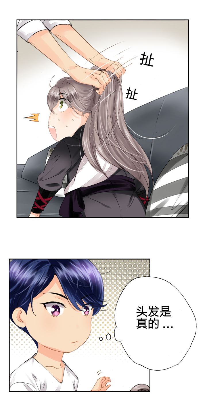 第八回 下-第10话