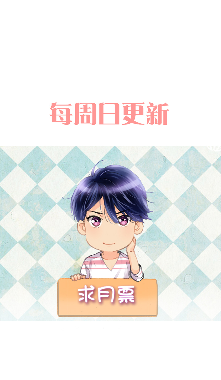 第八回 下-第10话