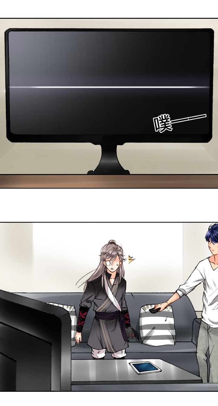 第八回 下-第10话