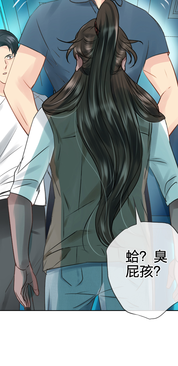 第五十回 下-第92话