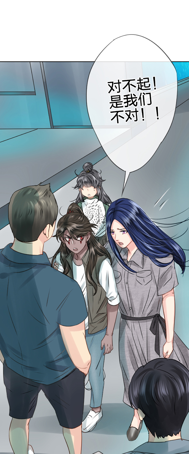 第五十回 下-第92话