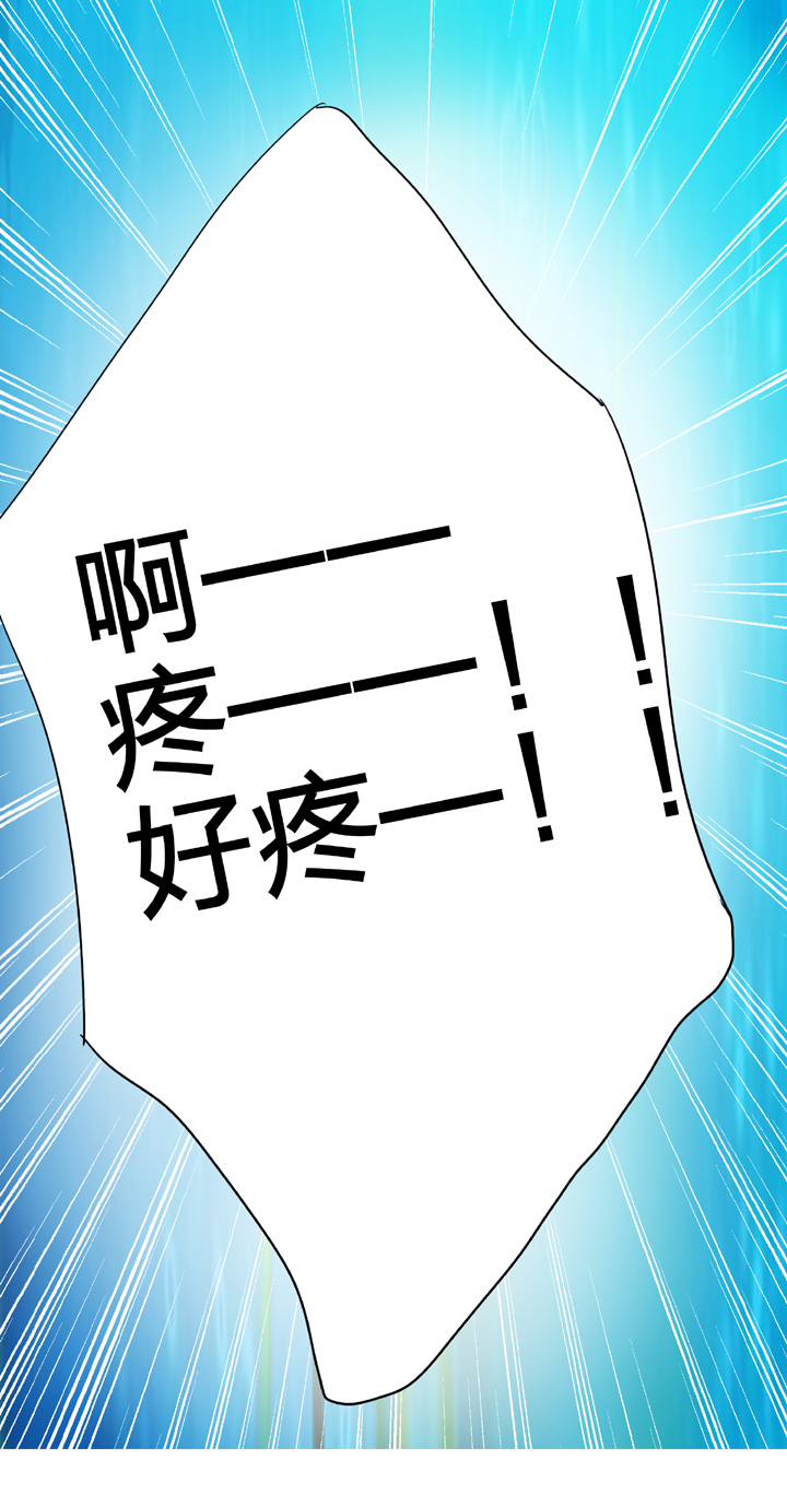 第五十回 下-第92话