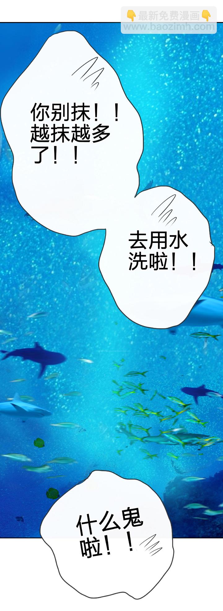 第五十回 下-第92话