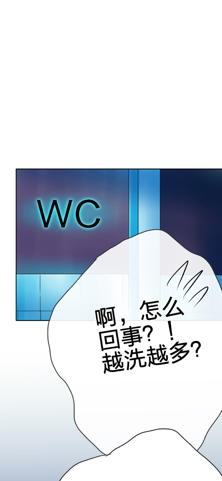 第五十回 下-第92话