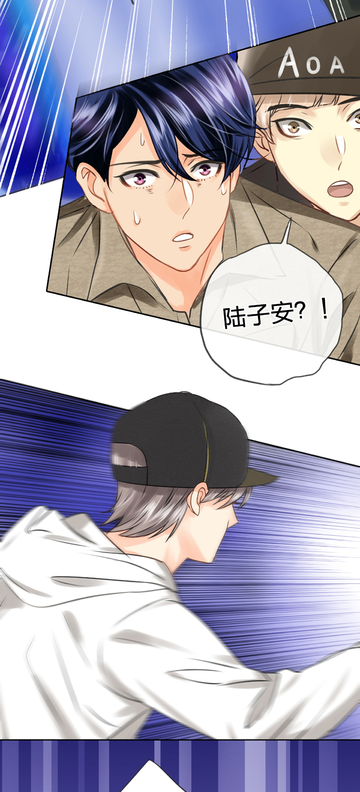 第五十一回 下-第94话