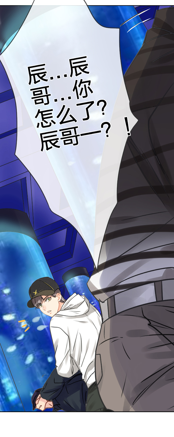 第五十一回 下-第94话