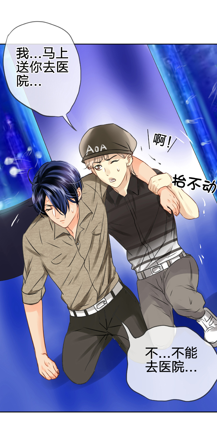 第五十一回 下-第94话