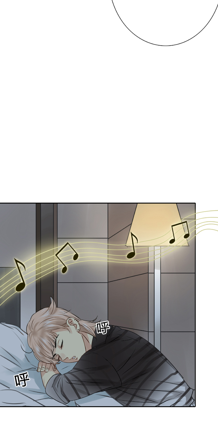 第五十二回 下-第96话