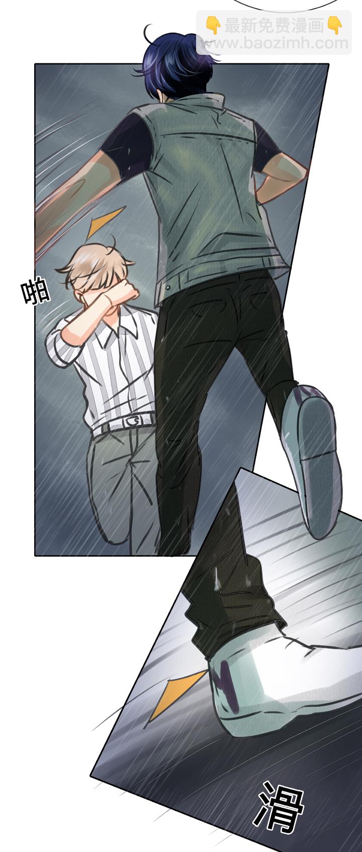 第五十四回 中-第100话