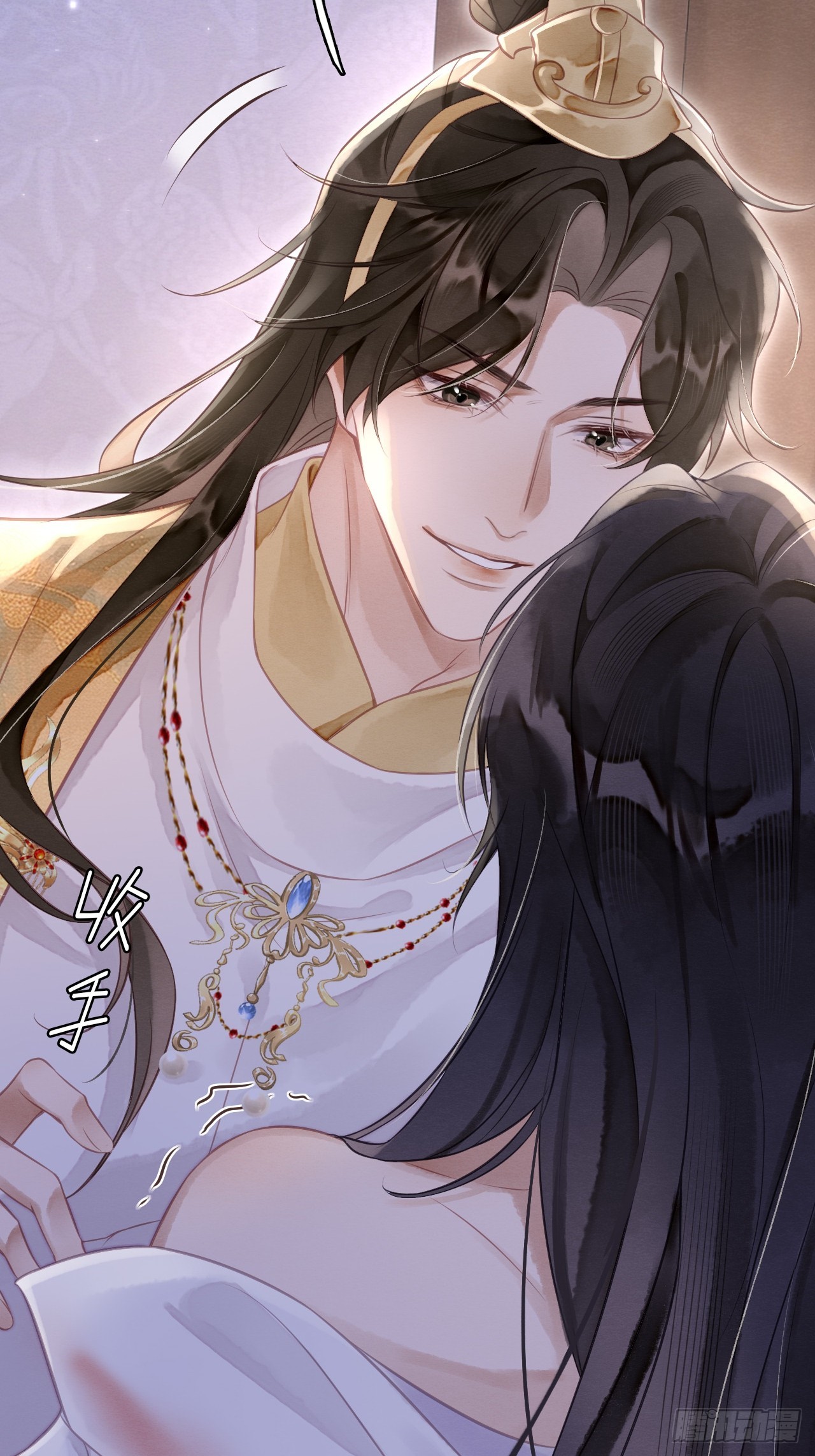 孤日落 - 02 娼妓之身 - 4