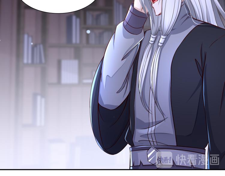 第11话 一切为你(1/2)-第12话