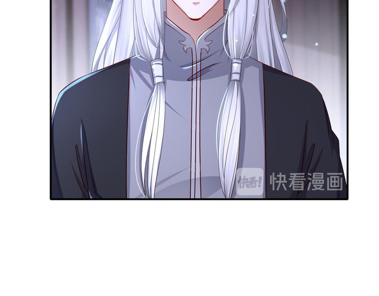 第11话 一切为你(1/2)-第12话