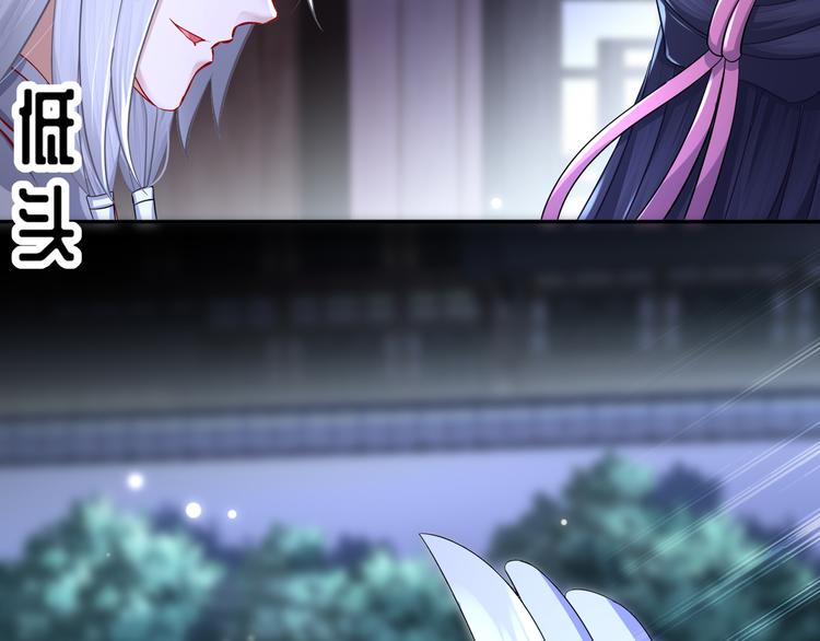 第11话 一切为你(1/2)-第12话