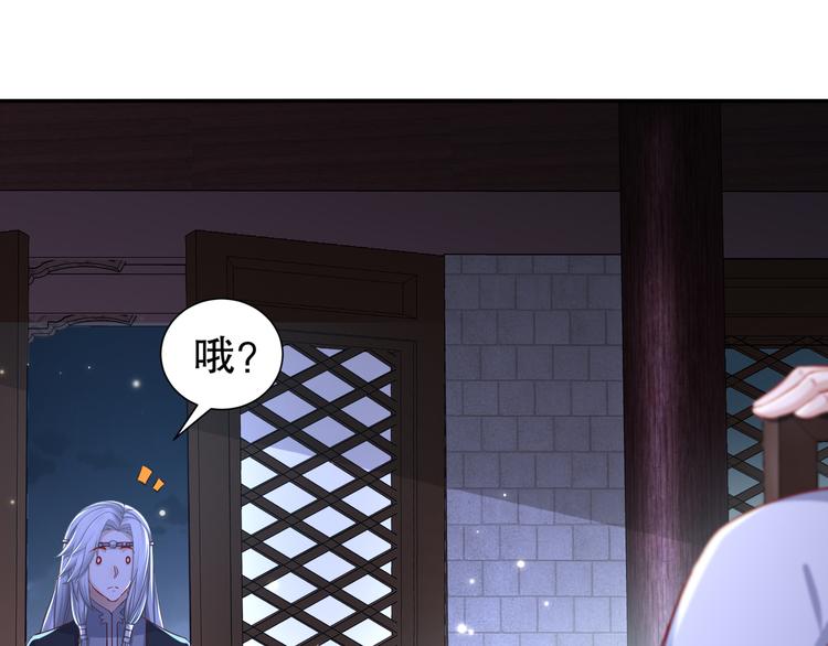 第11话 一切为你(1/2)-第12话