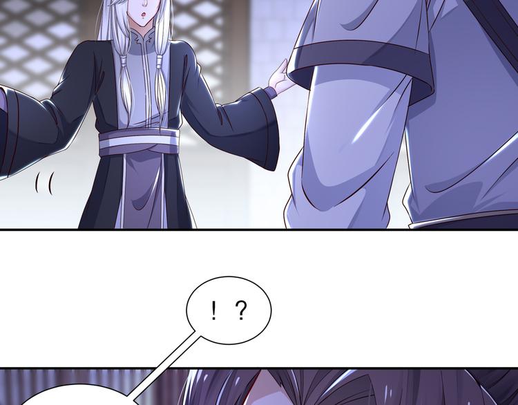 第11话 一切为你(1/2)-第12话