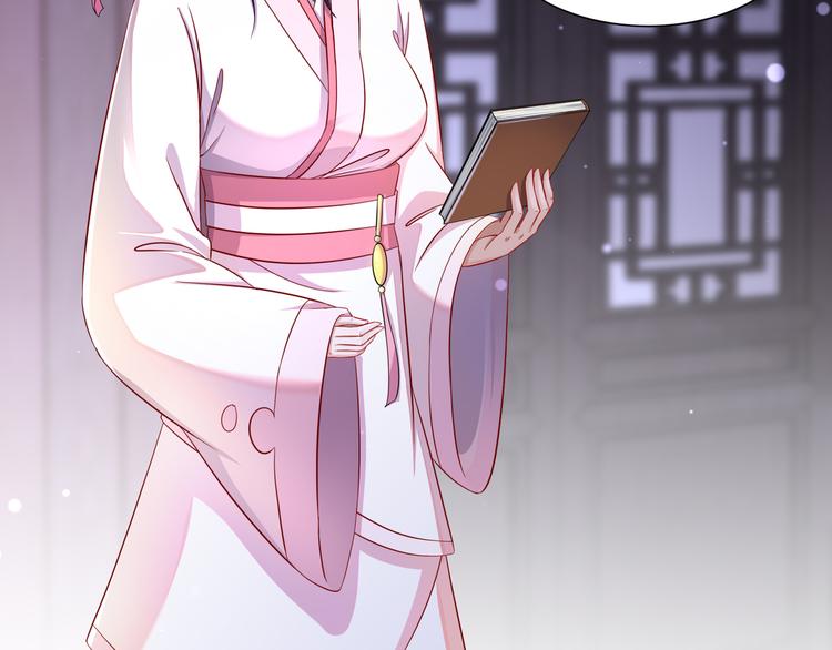 第11话 一切为你(1/2)-第12话