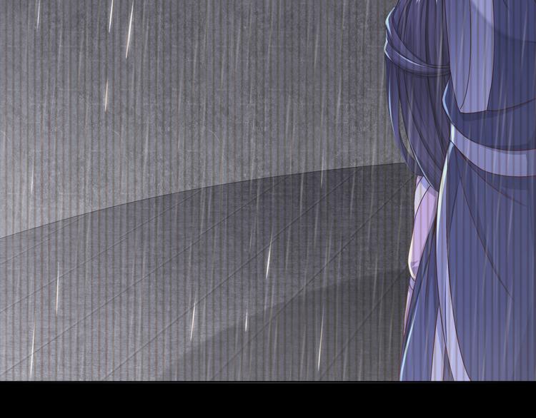 第13话 空谷情怨(1/2)-第14话