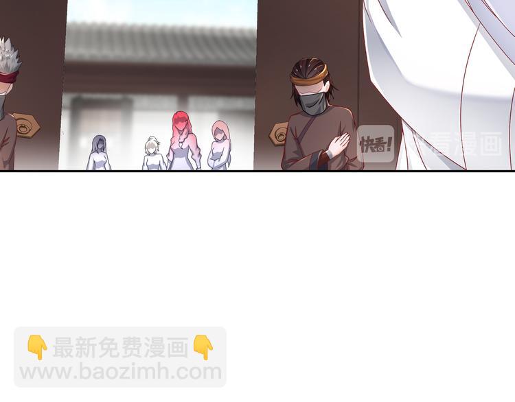 力挽狂澜(1/2)-第16话