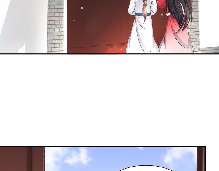 力挽狂澜(1/2)-第16话