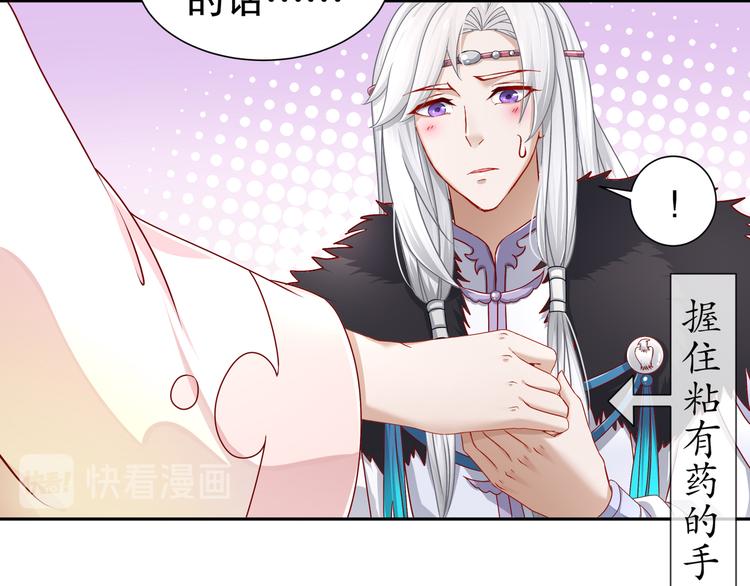 千里追凶(1/2)-第18话