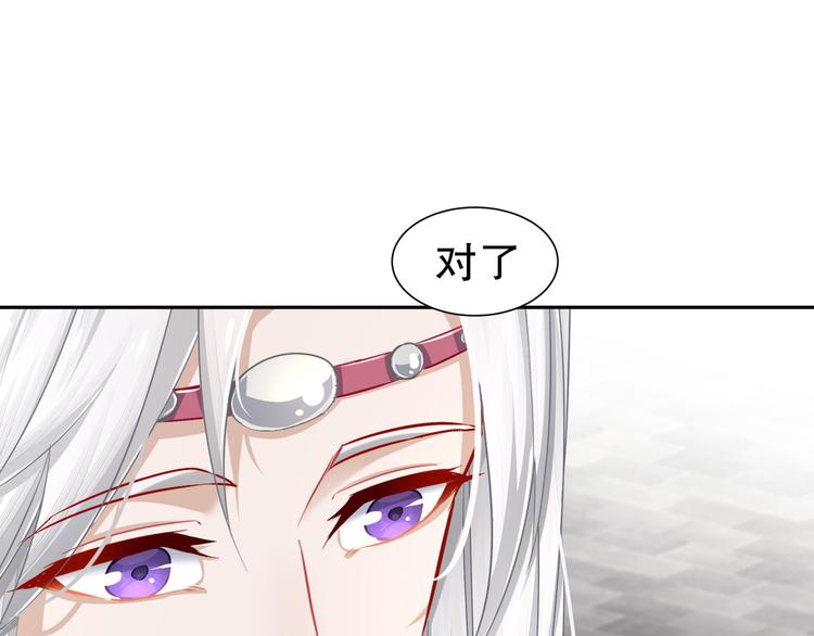 千里追凶(1/2)-第18话