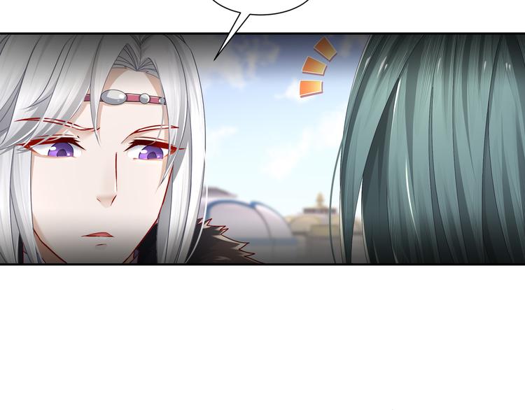 千里追凶(1/2)-第18话