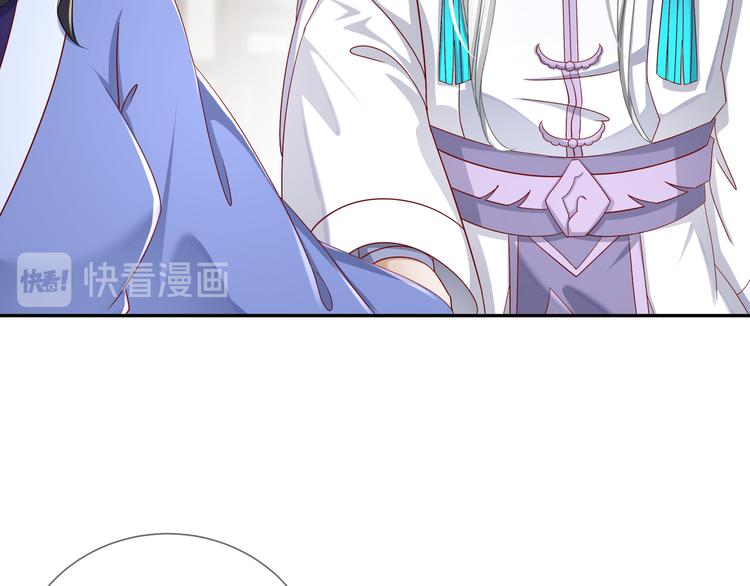 你是良人(1/2)-第22话