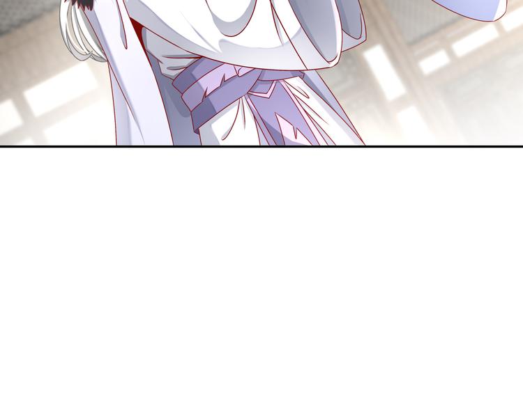 你是良人(1/2)-第22话