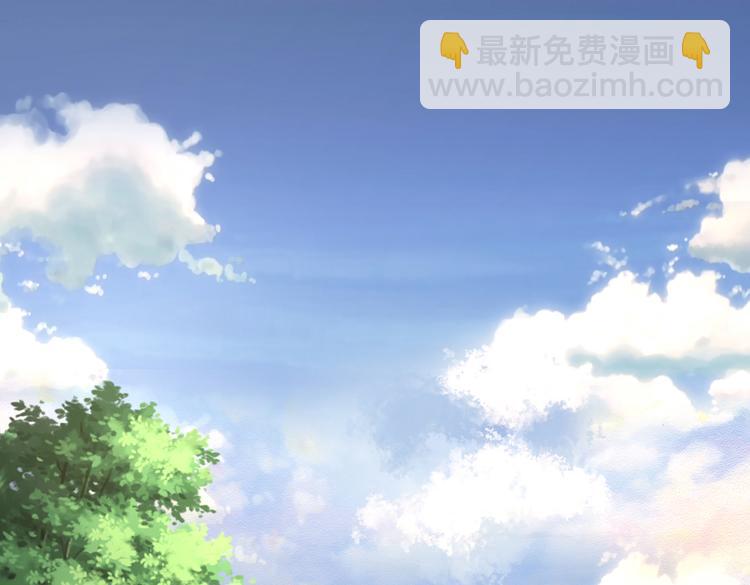 乱了鸳鸯(1/2)-第26话