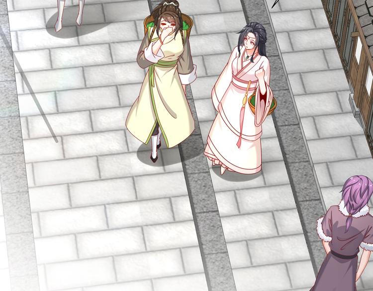 乱了鸳鸯(1/2)-第26话