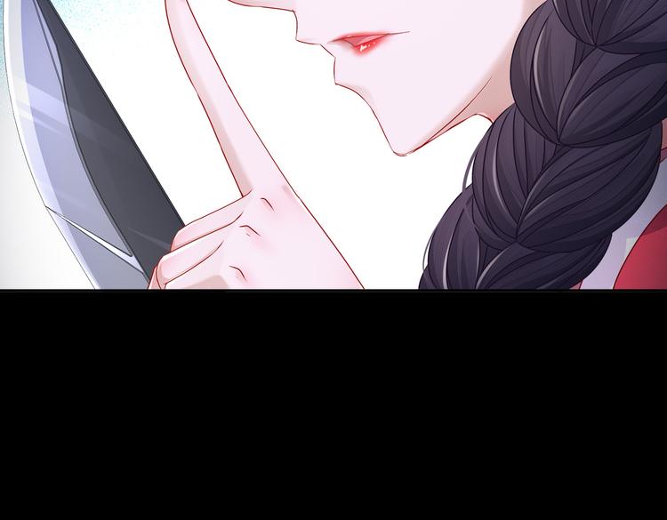 女侠本侠(1/2)-第28话