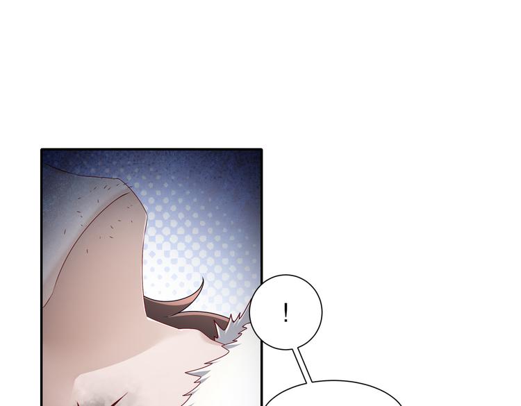 女侠本侠(1/2)-第28话