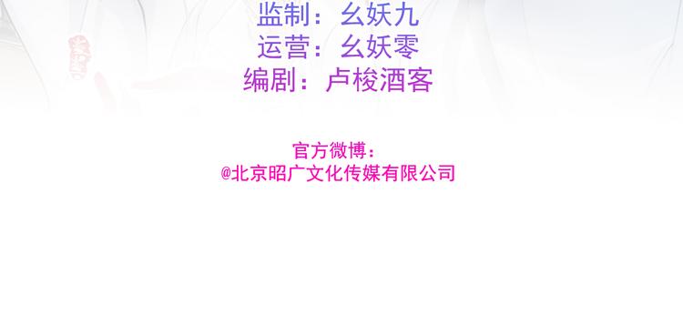 女侠本侠(1/2)-第28话