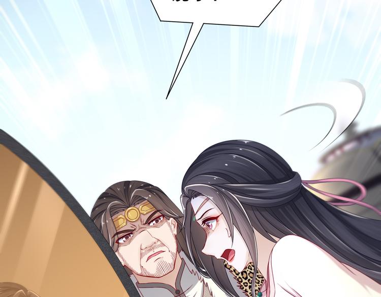 一切为你(1/2)-第30话