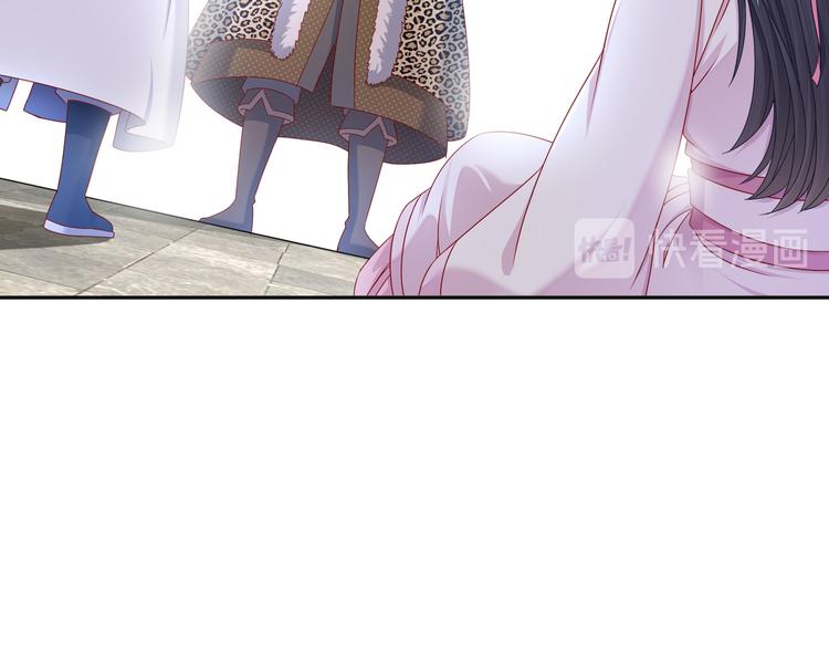 一切为你(1/2)-第30话