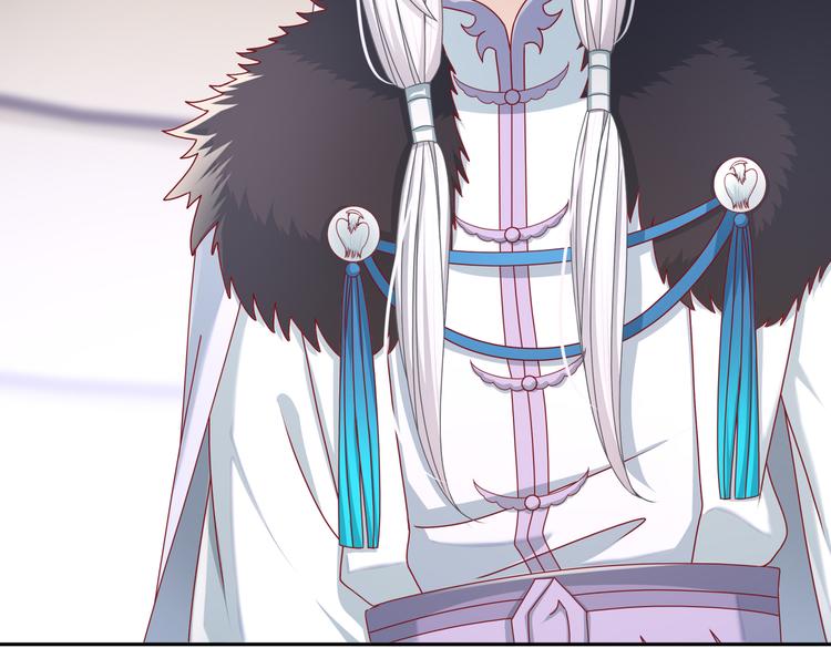 北海之约(1/2)-第32话