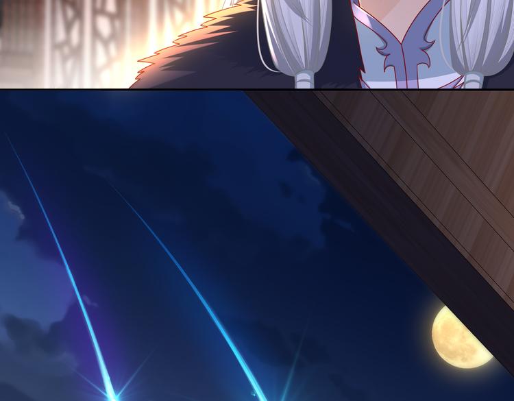 人情之债(1/2)-第34话