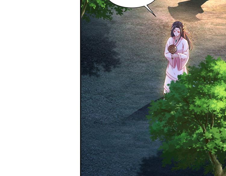 人情之债(1/2)-第34话