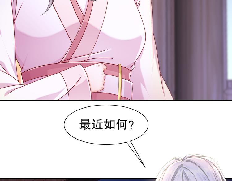 人情之债(1/2)-第34话