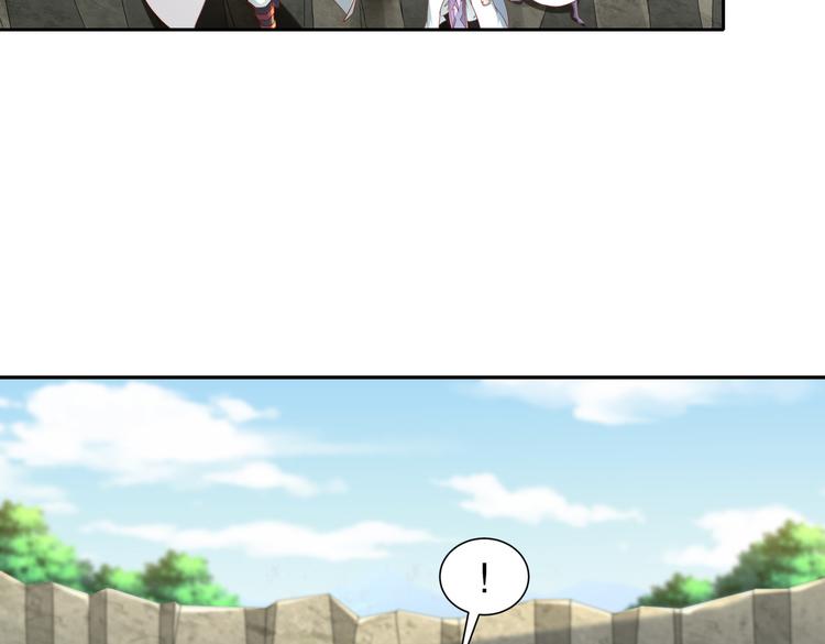 北山之巅(1/2)-第36话