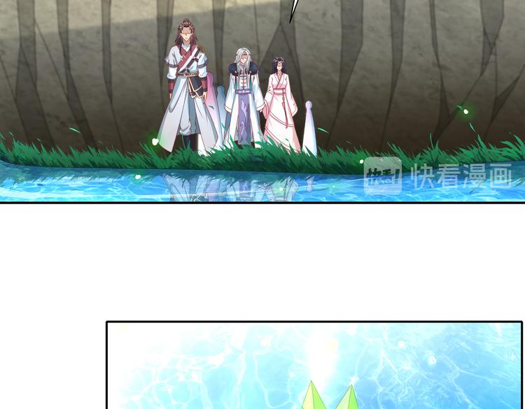 北山之巅(1/2)-第36话