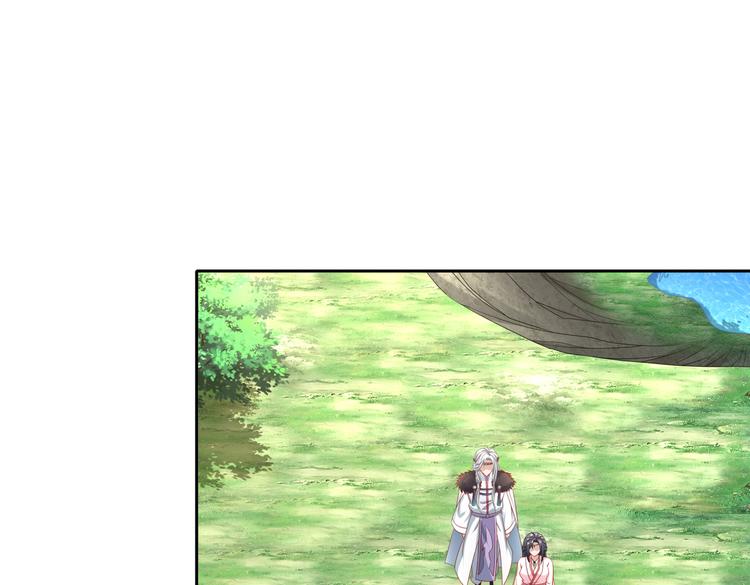 北山之巅(1/2)-第36话