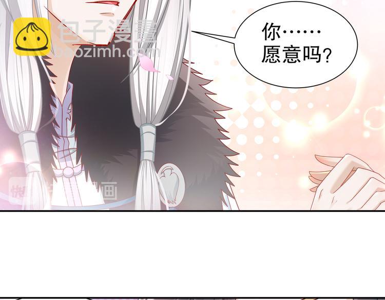 北山之巅(1/2)-第36话