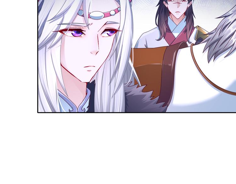 北山之巅(1/2)-第36话