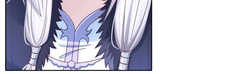 北山之巅(1/2)-第36话