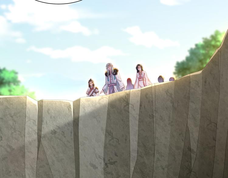 北山之巅(1/2)-第36话