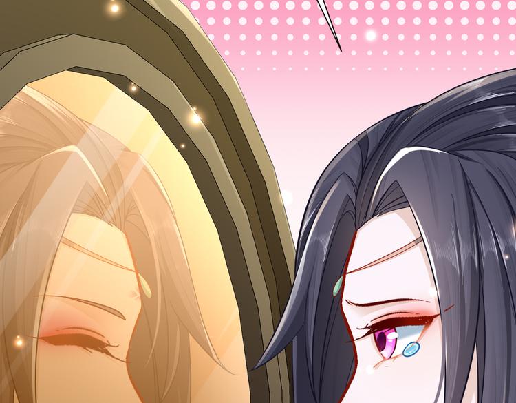 为你归来(1/2)-第38话