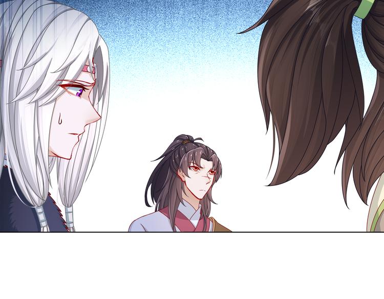 为你归来(1/2)-第38话