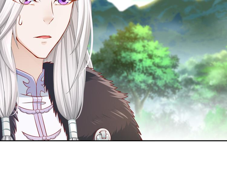 为你归来(1/2)-第38话